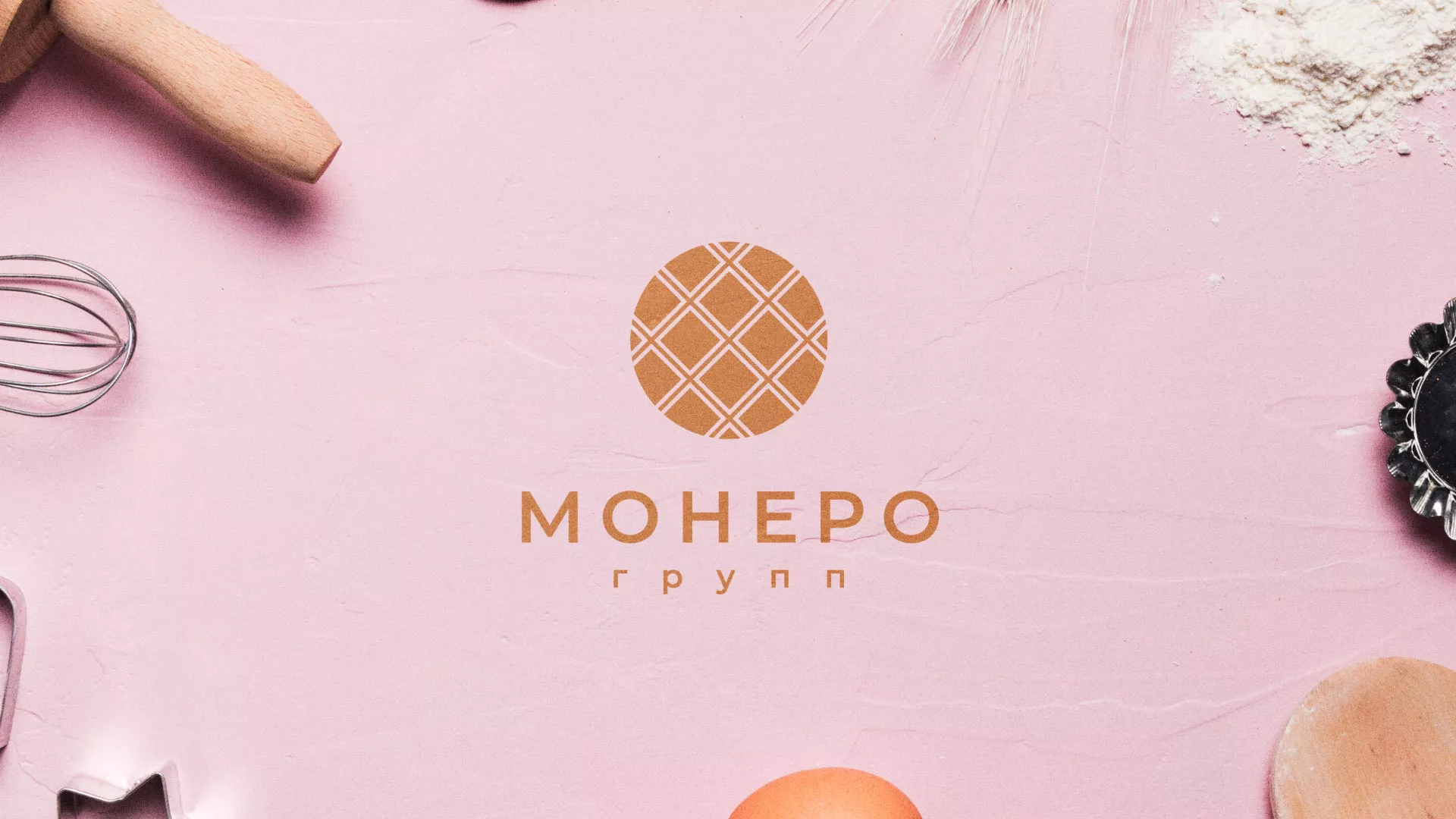Разработка логотипа компании «Монеро групп» в Пудоже